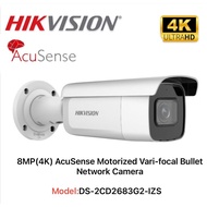 HIKVISION DS-2CD2683G2-IZS  8MP 4K H.265 True WDR AcuSense Network Camera