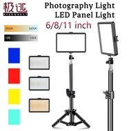 6/8/11 inch USB Fill Light LED Video Live Photo Shooting Photography 3300-5600K Kit