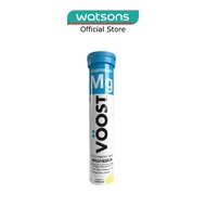 VOOST Magnesium Effervescent Vitamin Supplement Tablet (Support Muscle Health) 20s