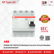 ABB FH204 AC-40/0.03 Residual Current Circuit Breaker