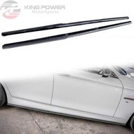 KP擎利國際 BMW F10 F11 5系列528i 530i 535i M-Sport專用 側裙 定風翼 側裙墊片