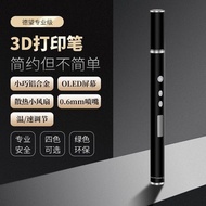 Portable 3d Painting Pen 4.24