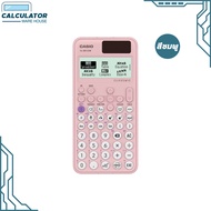Casio (คาสิโอ) เครื่องคิดเลข รุ่น FX-991CW วิทยาศาสตร์ ของแท้ 100% ( 1 เครื่อง )