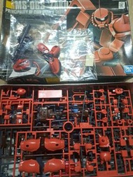 Ms 06s hg bandai zaku