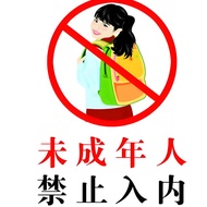 羽毛成人夫妻玩具性爱乳房女用助长链乳夹情趣sm用品乳贴另类铃铛 BZDP