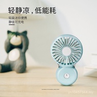 Small Small Fan Mini A8 Electric Fan Outdoor Handheld Night Light Charging Fan usb Portable