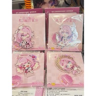 official Authentic Keychain/Stand Elysia Honkai impact Mihoyo