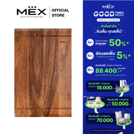 MEX รุ่น CB260A เขียงไม้จามจุรี ขนาด 26 x 42.6 ซม.