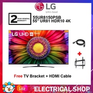 LG 55'' UR81 55UR8150PSB HDR10 4K UHD Smart TV Television (2023) (FREE HDMI AND TV BRACKET)