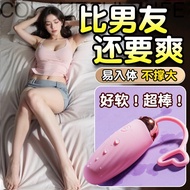【热销】Vitor Wand Sex Toys [Clit Stimulator Vitors] Vitor for Woman | 10 Vition Patterns & 3 Frequency 