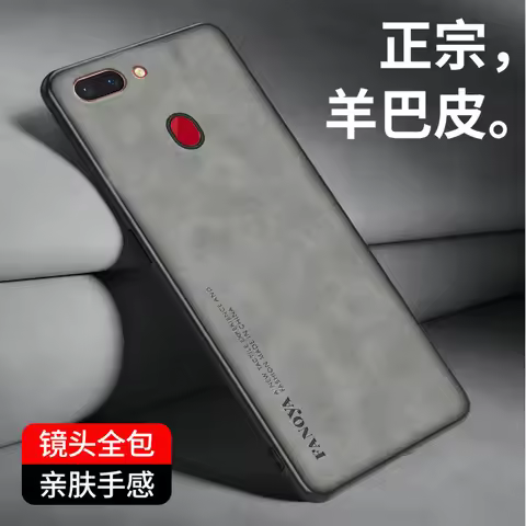 OPPO R15 Pro CPH1831 Case Shockproof PU Leather Skin Hard Cover Matte Phone Case Silicone Bumper for