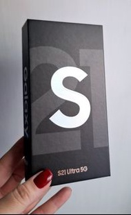 Galaxy S21 Ultra 5G - Box only
