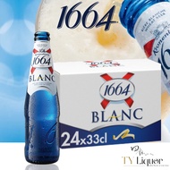 Kronenbourg Blanc 1664, 24 Bottles x 330ml (BBD: September 2024)