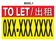 (READY TEMPLATE) BANNER #RUMAH SEWAJUAL/PROPERTY BANNER/FOR RENT SALE/TO LET/FACTORY FOR SALE/TO LET