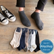 Anyshop Korean Socks Classic Men's Plain Socks Men's Socks Men's Socks White Socks Men's Socks Plus 