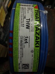YAZAKI สายไฟทองแดง THW สายเดียว เบอร์4 1X4 แบรน์ ไทยยาซากิ สีฟ้า 100เมตร A1