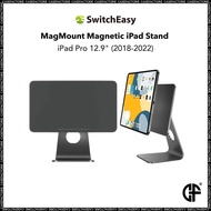 Switcheasy MagMount Magnetic iPad Stand for iPad Pro 12.9" (2018-2022)