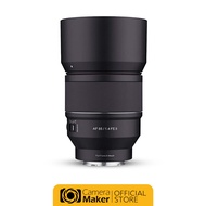 Samyang AF 85MM F1.4 II - SONY FE (ประกันศูนย์) เลนส์ออโต้โฟกัส สำหรับกล้องโซนี่ เลนส์ถ่ายบุคคล