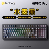 LEOBOG | Aluminum Mechanical Keyboard 98 Keys Wireless Bluetooth
