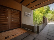 Yamanaka Onsen Kuriya Yasohachi