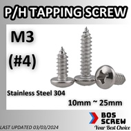 SS Pan Head Self Tapping Screw - 3mm (#4) x 10mm ~ 25mm (1 pieces) (Stainless Steel 304) (Skru kayu) ST2.9