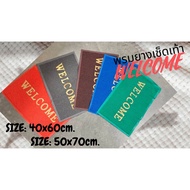 Rubber Foot Mat 40x60 cm./50x70 Cm.welcome Carpet 40x60/50x70