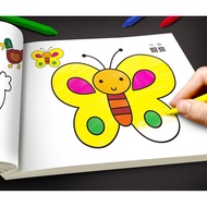 Buku Lukisan Kanak-Kanak Buku Mewarna Bayi 2-3-6 Tahun Tadika Mewarna Doodle Set Lukisan Buku Gambar