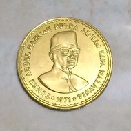 100 Ringgit T.A.R 1971 Brass Metal Coin For Collection