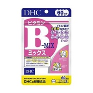 DHC - DHC 維他命B群 60日份 120粒 (平行進口貨)