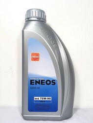 ENEOS GEAR OIL SAE 75W-90 GL-5 ( 1 LITRE )