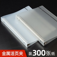 Binder Shell B5 Sold Separately Empty Shell Thickened PP Frosted Transparent Folder 26 Holes Refill 
