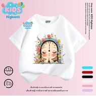 (24-Hour Delivery)KIDS Highness Children's Shirt Round Neck Comfortable To Wear Fashion Print N87