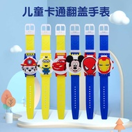 jam boboiboy windara jam boboiboy galaxi sori Smart Creative Imagination Kamen Rider Deformation Wat