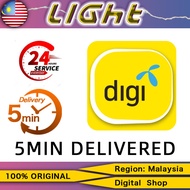 Digi Reload (MY) PIN✨5-MIN Chat Room Delivery ✨Beyond Prepaid Malaysia phone card PIN code✨Online co