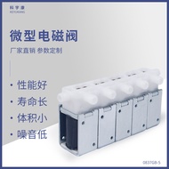 0837GB-5 Mesin Memasak Injap Solenoid Mikro Pengurut Katil Kusyen Udara DC Mini Injap Pelega 6v