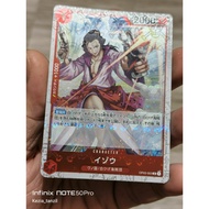 R CARD TCG CARD ORIGINAL ONE PIECE OP OP03 003 FOIL PIRATE FLAG FLAG FLAG ANIME FIGURE IZO RARE FIGU