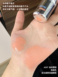 Son Má Hồng Lì Dạng Lỏng Aztk Pure Desire Son Má Hồng Dạng Lỏng Có Hiệu Ứng Thu Nhỏ Và Bơm Đầy Màu S