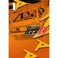Initial D Omnibus 1 (Vol. 1-2) (Direct/Anime Market Exclusive Edition)
