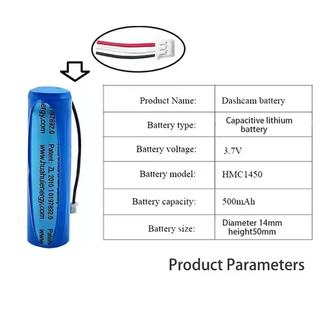 NEW battery, 70mai dash cam A800 A500 hmc1450 backup battery, battery, 3-wire plug, 14x50mm, 3.7 V, 