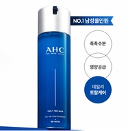 [AHC] AHC Only for Man All in One Essence