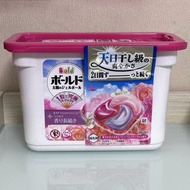 [全新] P&G Bold 4in1 太陽 3D 柔軟洗衣球 (淡雅花香)