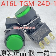 Omron Push Button Switch A16L-TGM-24D-1 TRM TYM-24D-2 A16-1/A16-2