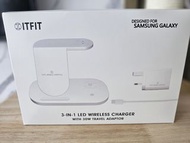 ITFIT充電座