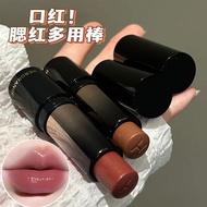 HERORANGE HERORANGE Colorful Watery Lipstick Water Glossy Lipstick Moisturizing Whitening Natural Ma