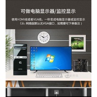 107cm TV LCD Screen 24 Smart wifi17 Network TV 19 Projection Screen 22 Inch HD 26 Household 28