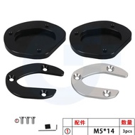 For MV Agusta Rivale 800 MV Agusta Dragster 800 Motorcycle CNC Extension Pad Support Kickstand Foot 