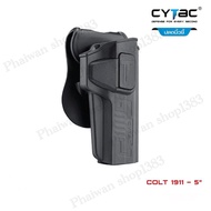 ซองปืนCYTAC ปลดล็อคนิ้วชี้ รุ่น Colt 1911-5 นิ้ว