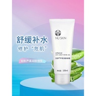 Nuskin Nuskin Aloe Vera Gel Moisturizing Moisturizing Moisturizing Aloe Vera Gel Nuskin Genuine Prod