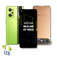 หน้าจอ Realme GT Neo2 จอGT neo2 เรียลมี จอมือถือ หน้าจอโทรศัพท์ อะไหล่หน้าจอ