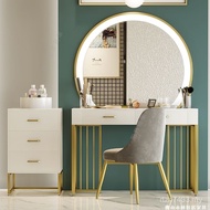 Marble Color Dressing Table Studio Dedicated Lamp Makeup Beauty Salon Luxury Light Studio with Dress